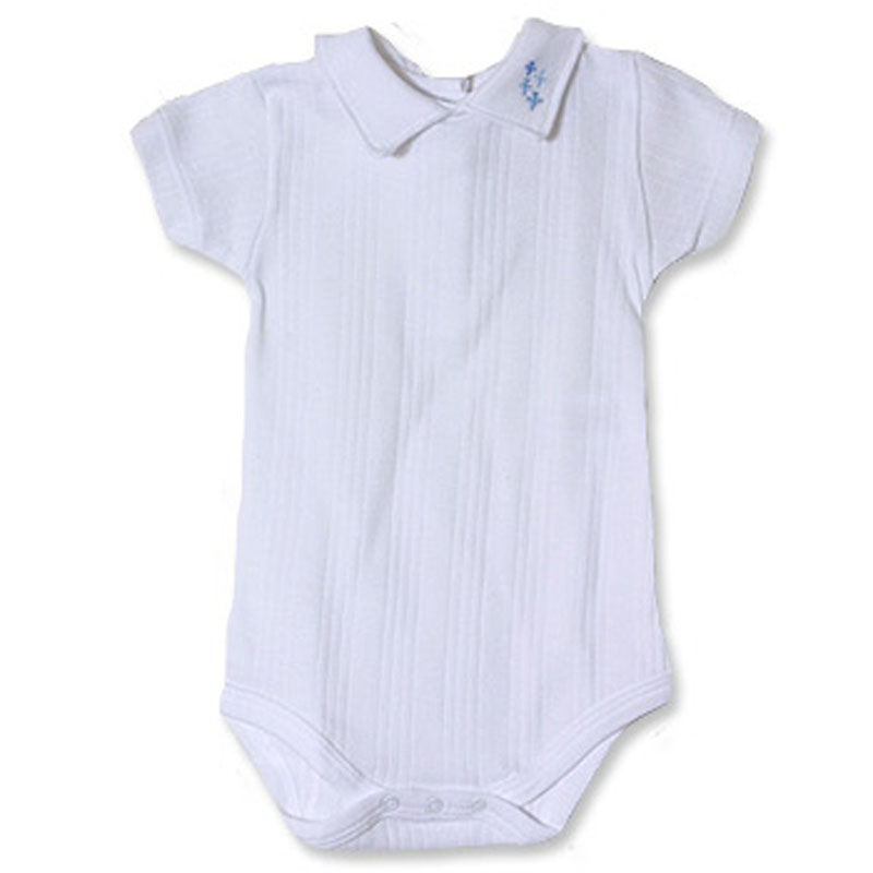 Organic Cotton Baby Romper 20102303
